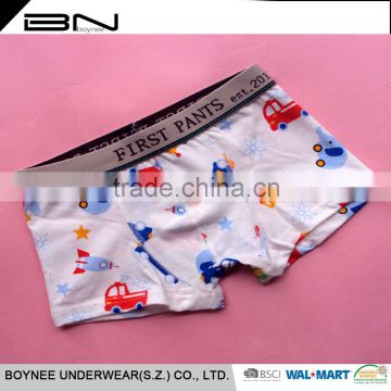 Factory Design Available 0-3 Year-old Softexible OEM Knitted Plastic Pants Adult Baby