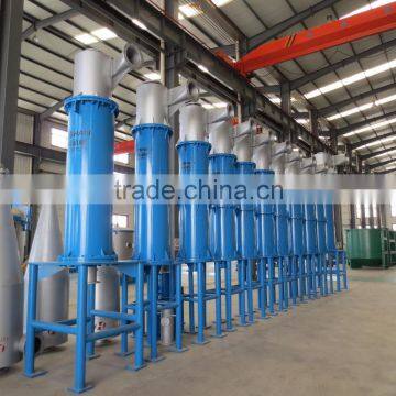 hot selling impurity separator machine for paper making