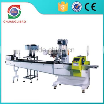 Chlbao Wholesale Stick Bag Disposable Syringe Silage Packing Machine