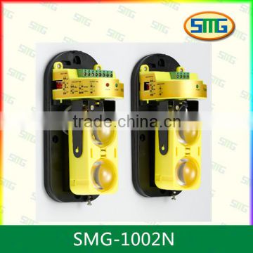 SMG-1002N Intruder Alarm 2 Beams IR Motion Detector