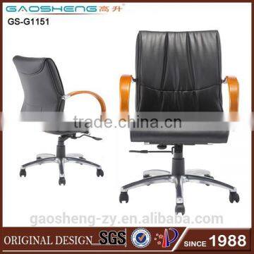 GS-G1151 office chairs with rubber wheels, new style office chair