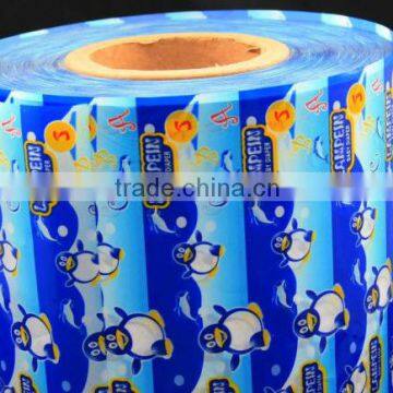 raw materials OEM in China of baby diaper, tissue,non-woven fabirc, hot melt glue, colorful pe film,,leg cuff,acquisition layer,