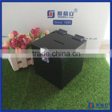 2016 Yageli Customized Different Styles Acrylic Charity Collection Box & Acrylic Tip Box photo-3