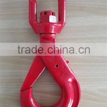 G80 Swivel Self Locking Safety Hook