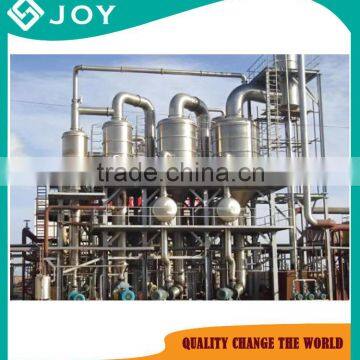Forced circulating evaporator/triple-effect/double-effcet
