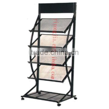 magazine stand for sale