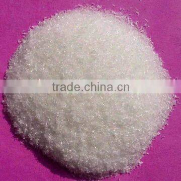 sodium glutamate Cas no.:6106-04-3