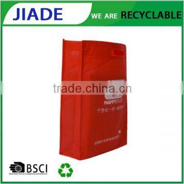 Wholesale products china cheap non woven bag/non-woven bag & shopping bag/handle style non woven bag