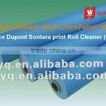 Dupont Sontara print roll cleaner