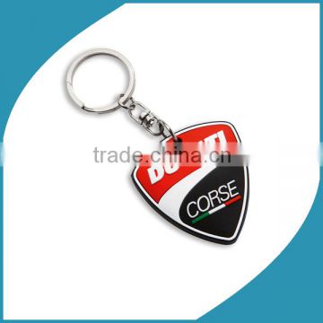 silicone and metal keychain