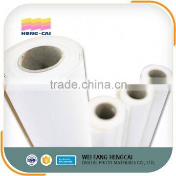 Glossy Pp Film For Inkjet Advertising Printing