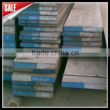 Alloy steel flat bar 718