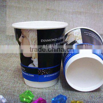 double wall insulated hot paper cups