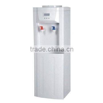 Refroidisseur D'eau/Water Dispenser YLRS-B93