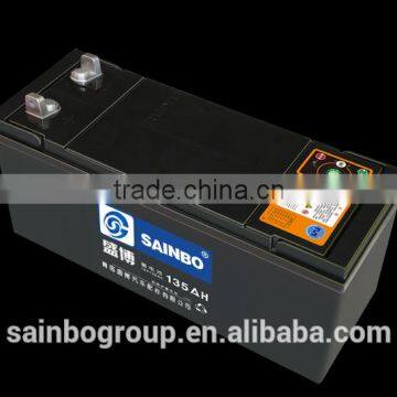 200 car battery Car Battery