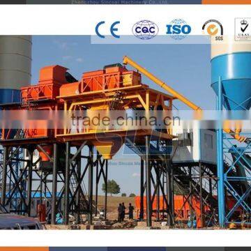 2015 50m3/h small concrete mixing plant