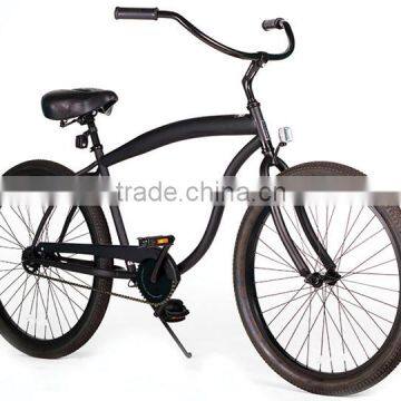 2016 26'' Beach Cruiser Bikes for Man/ Beach Cruiser Bicicletas/ Cruiser Frame(PW-B26515)