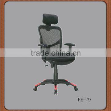 High quality swivel mesh office chair with neck support HE-79