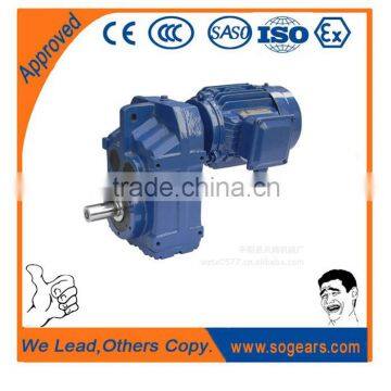Good Quality Helical Inline Gearbox With Electric Motor photo-2
