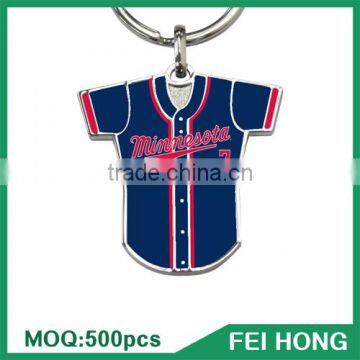 China Supplier two sided advertising printing jersey custom key holder