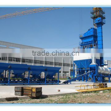 40T/H ASPHALT DRUM MIX PLANT WITH BEST PRICE FOR SALE