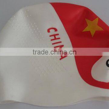 National Flag Swim Cap of China