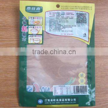 Degradable Gravure Printing Sausage Vacuum Packaging Bag