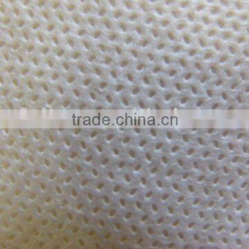 pp nonwoven for shoes material