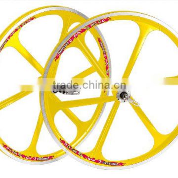 Bicycle Wheel Rim UNIWHEEL (Front For Disk Brake and Rear For Cassette Sprocket or V-Brake) (F/R CNC)