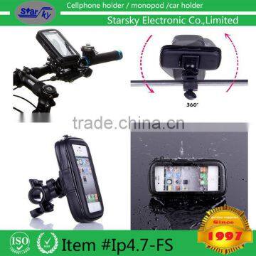 Bicycle bracket/holder waterproof and shockproof 360 degree rotating