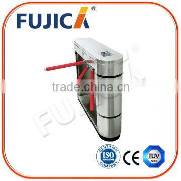 Trade assurance access control half height RFID tripod turnstile