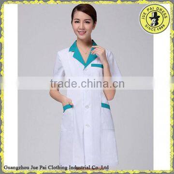 New Design Clean And Beautiful Doctor Coat