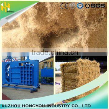 Hydraulic press vertical coconut fiber baler machine