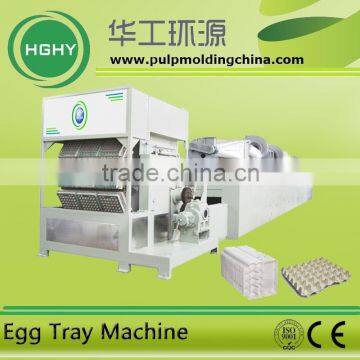 pulp molding machine to make biodegradable packaging for egg