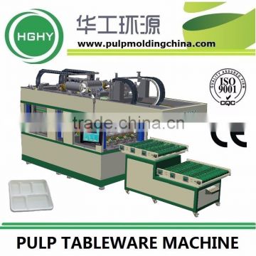 HGHY tableware disposable pulp molding machine