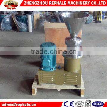 peanut grinding machine