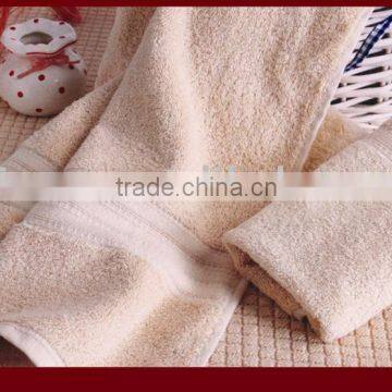 Solid color 100% cotton terry towel