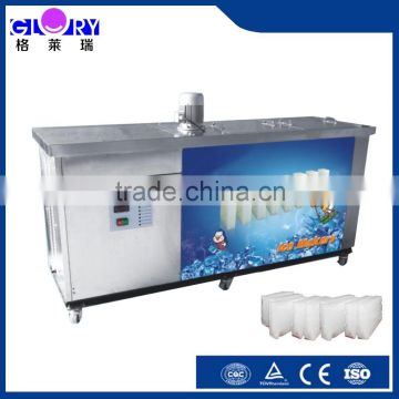 Stainless Steel 2000kg/h Output Ice Cube Machine