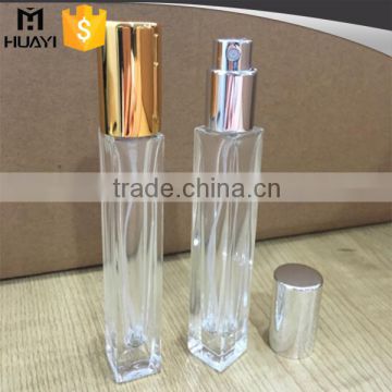 8ml perfume square glass bottle for perfume with aluminium spray and lid                        
                                                                                Supplier's Choice