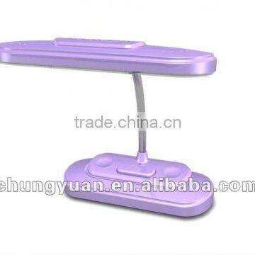 LED Desk Lamp