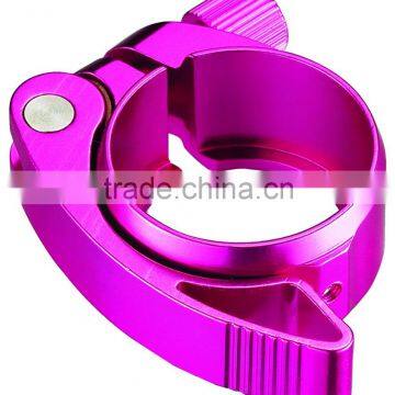 anodized aluminum alloy bike bicylce quick release seat clamp of diameter 28.6mm/31.8mm/34.9mm