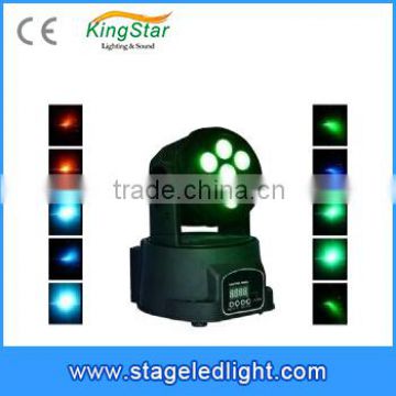 2015 China Factory Direct Cheap Price Christmas Party LED 7X8W Quad RGB Mini Moving Head Stage beam Lighting for DJ ,Disco