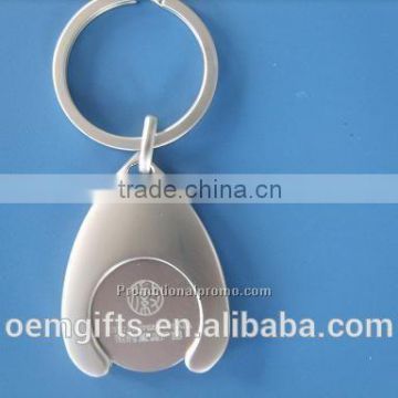 Hot Water drop metal keychain