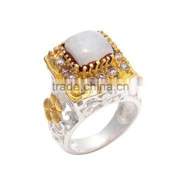 Silver Fashion Ring