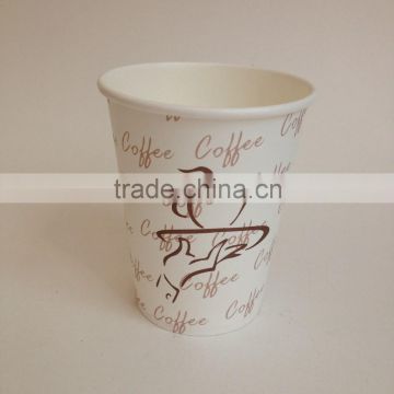 High quality hot sale disposable custom printed coffee paper cup