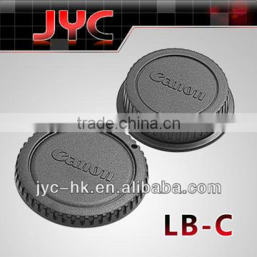 Front and Rear Lens Cap for Canon JYC LB-C