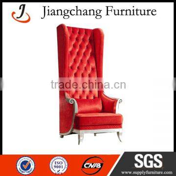 Modern HIgh Back Wedding Chair JC-K36