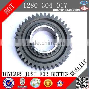 Transmission Parts ZF Reverse Gear for QJ805 Gearboxe 1280304017