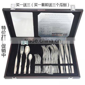 Best sell stainless steel 304 sand polish 24pcs cutlery set