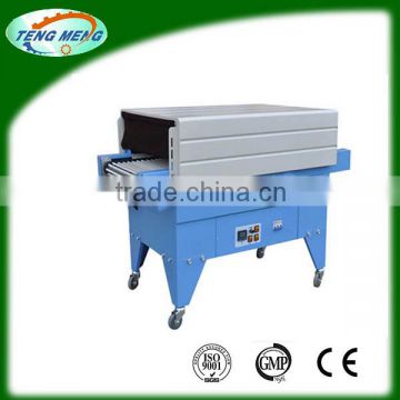 new products 2016 high quality full automatic Thermal contracting packing machines